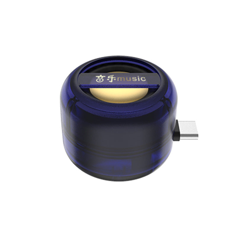 Portable Plug-In Mobile Phone Amplifier
