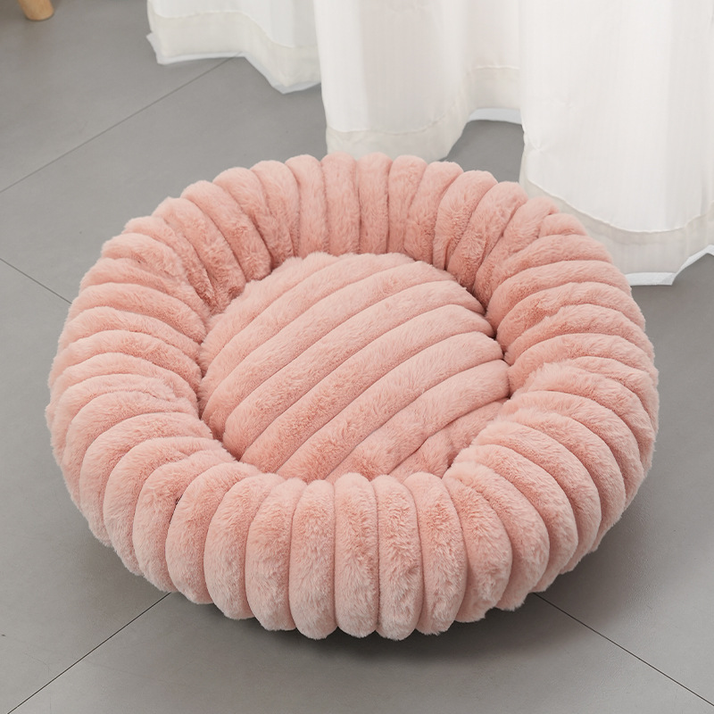 Ultra-Soft Round Calming Cat &amp; Dog Bed