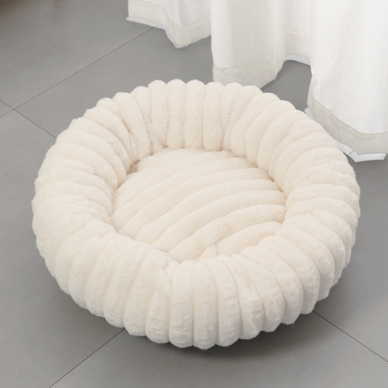 Ultra-Soft Round Calming Cat &amp; Dog Bed