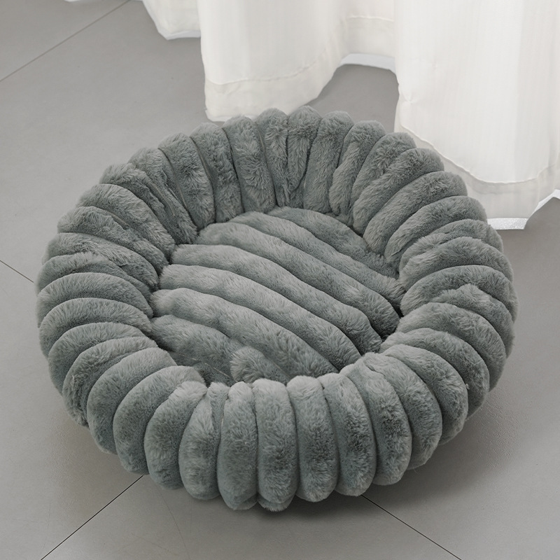 Ultra-Soft Round Calming Cat &amp; Dog Bed